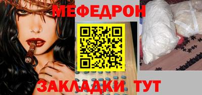 прущие грибы Кандалакша