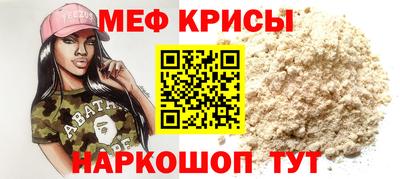 прущие грибы Кандалакша