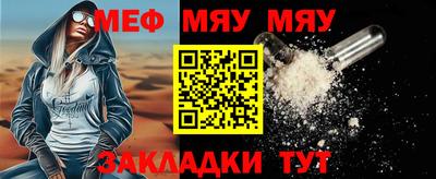 прущие грибы Кандалакша