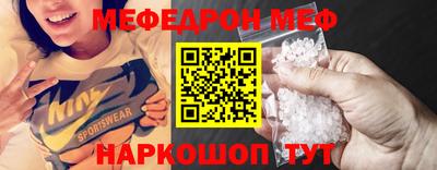 марихуана Камышлов
