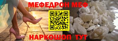 марихуана Камышлов