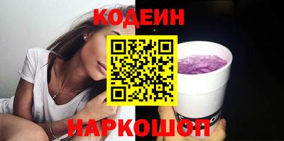 марихуана Камышлов