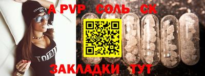 прущие грибы Кандалакша