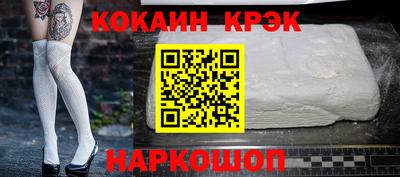 марихуана Камышлов
