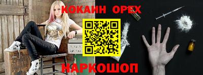 прущие грибы Кандалакша