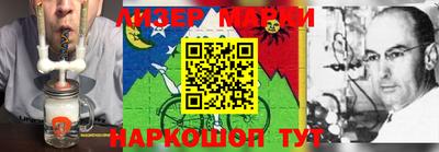 кокаин перу Канаш