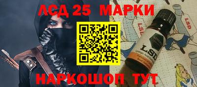 прущие грибы Кандалакша