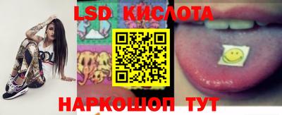 кокаин перу Канаш