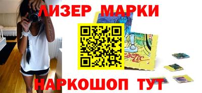 прущие грибы Кандалакша