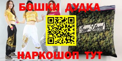 кокаин перу Канаш