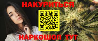 кокаин перу Канаш
