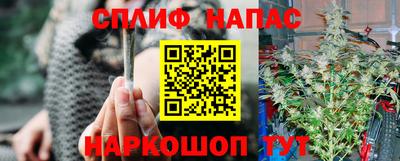 кокаин перу Канаш
