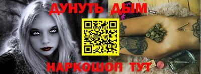 прущие грибы Кандалакша