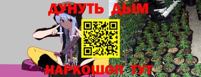 кокаин перу Канаш