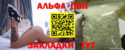кокаин перу Канаш