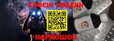 кокаин перу Канаш