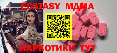 кокаин перу Канаш