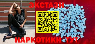 прущие грибы Кандалакша