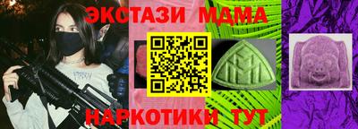 кокаин перу Канаш