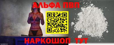 прущие грибы Кандалакша