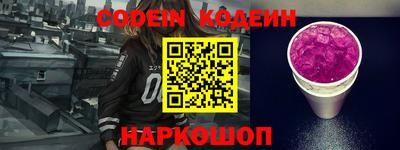 прущие грибы Кандалакша