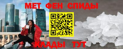 марихуана Камышлов