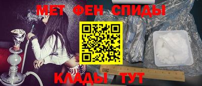 прущие грибы Кандалакша