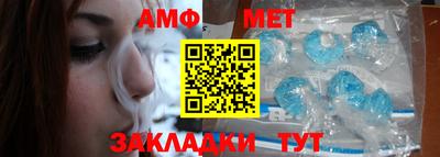 кокаин перу Канаш