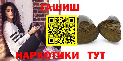 прущие грибы Кандалакша