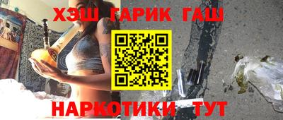 прущие грибы Кандалакша