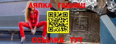 кокаин перу Канаш
