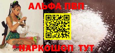 кокаин перу Канаш